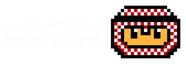 Saudi Gamer
